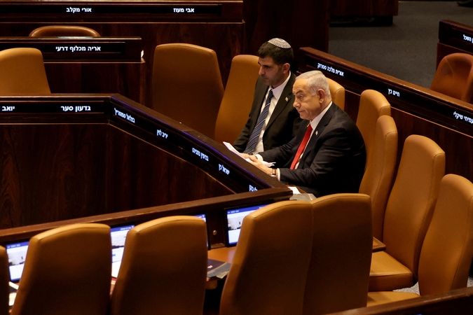 Benjaminas Netanyahu