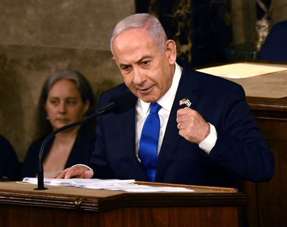 Benjaminas Netanyahu