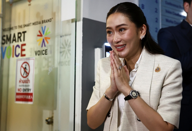 Paetongtarn Shinawatra