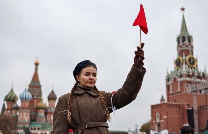 Ukraina išžvalgė naują raketų gamyklą Maskvoje