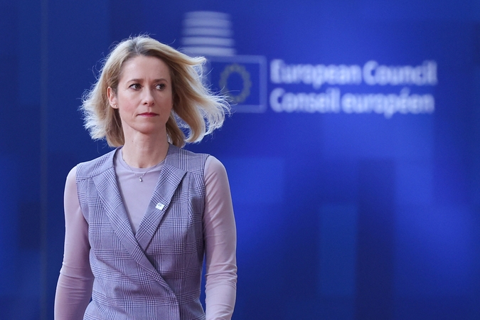 Kaja Kallas.