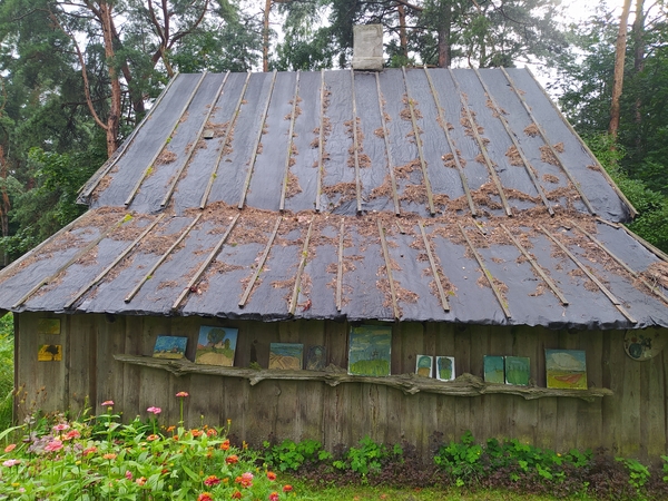 Akvilė Poškutė