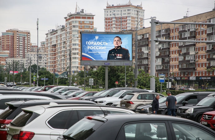 Rusijos propaganda.