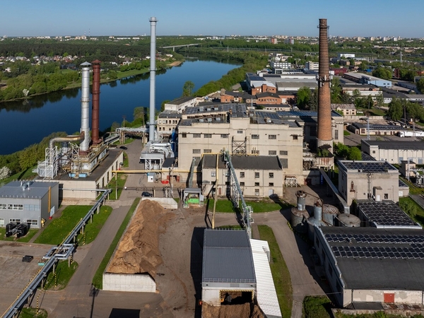 „Kauno energija“, Petrašiūnų elektrinė.