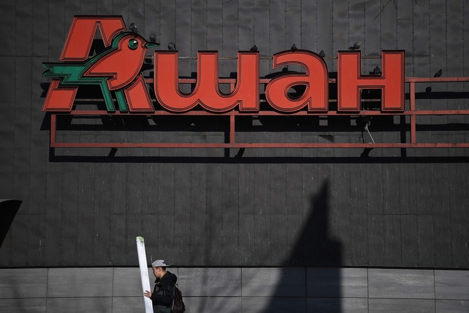 Ukraina ragina boikotuoti Prancūzijos mažmeninės prekybos milžinę „Auchan“