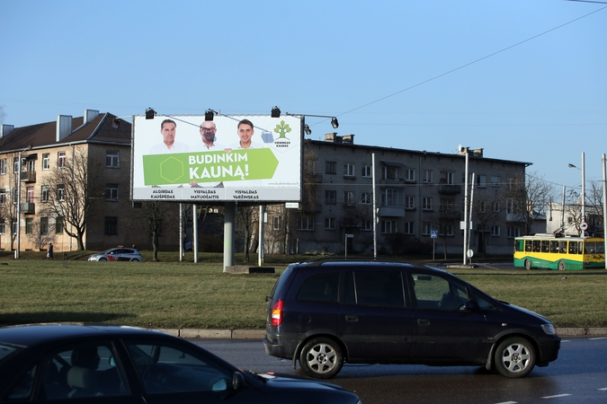 Esminiai: didžiausi pokyčiai laukia rinkimų komitetų. Jie taps juridiniais asmenimis ir vadinsis politiniais komitetais. Tačiau jie negaus partijų turimų privilegijų gauti valstybės dotacijų.