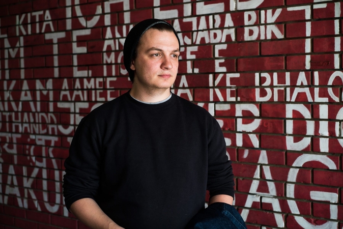 Aktualu: anot festivalio vadovo G. Aleksos, šiemet „Cirkuliacija“ nagrinės asmens ir bendrumo, privačių ir viešų erdvių ribas bei jų radimosi aplinkybes.