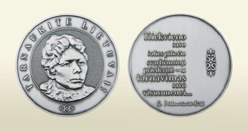 Medalio autorius – skulptorius Alfridas Pajuodis.