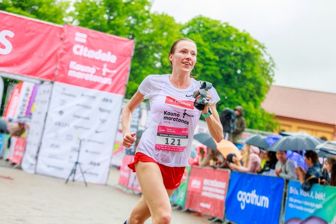 Gitana Akmanavičiūtė 