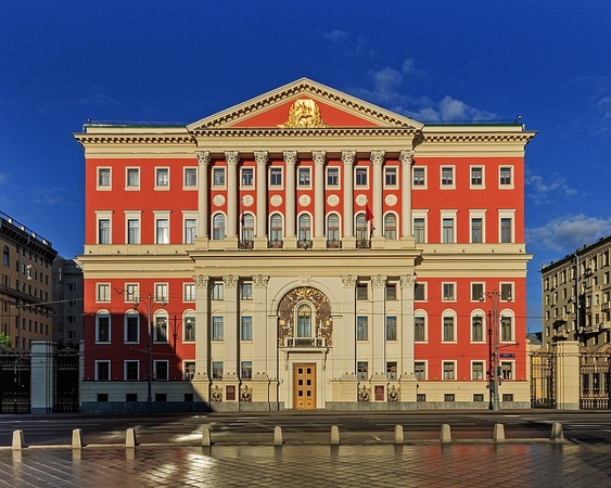 Maskvos savivaldybė.