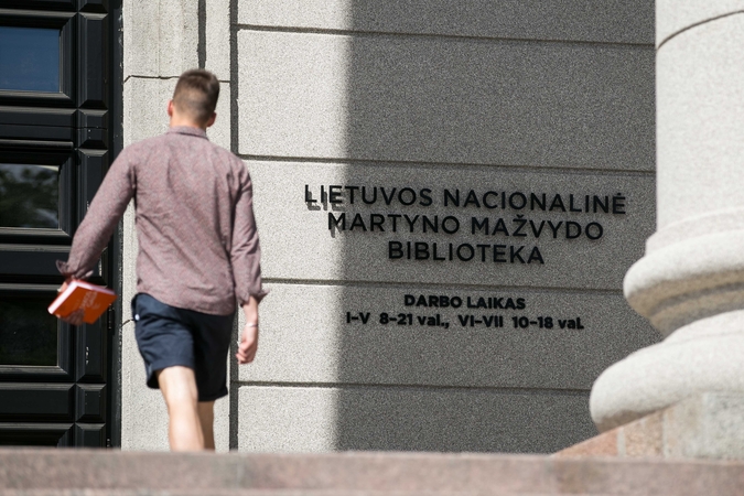 Mokslo ir enciklopedijų leidimo centras jungiamas prie M. Mažvydo bibliotekos