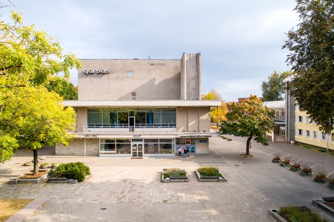 S. Eidrigevičiaus menų centro darbus tikimasi atnaujinti kovą