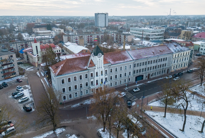 Šiaulių savivaldybė