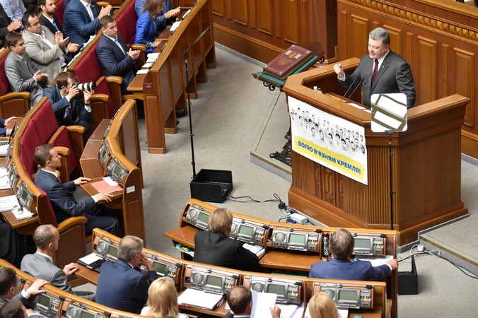 Lietuvoje lankosi Ukrainos vicepremjerė