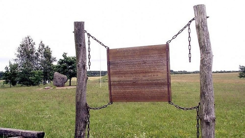 Saulės mūšio vieta