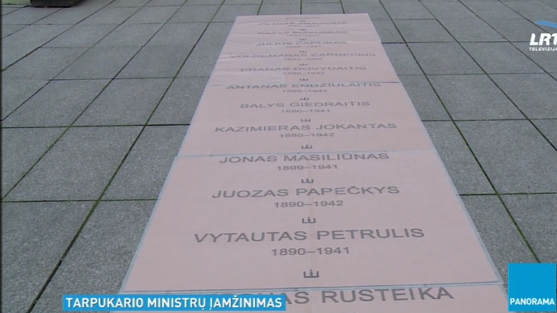Nesutariama dėl paminklo tremtyje ir kalėjimuose mirusiems ministrams
