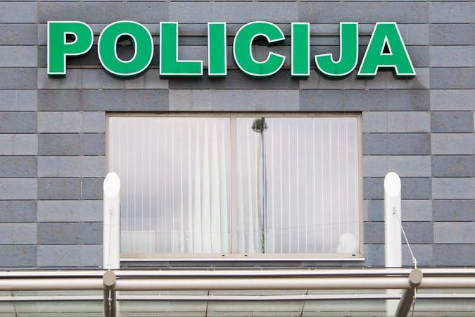 Policijos komisariatų statybai – privataus verslo investicijos