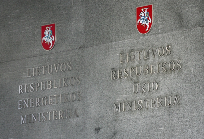 Paaiškėjo, kas kurs ministerijų miestelio projektą