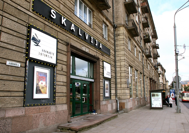 Vilniaus privatizuojamų objektų sąraše ir „Skalvijos“ kino teatras