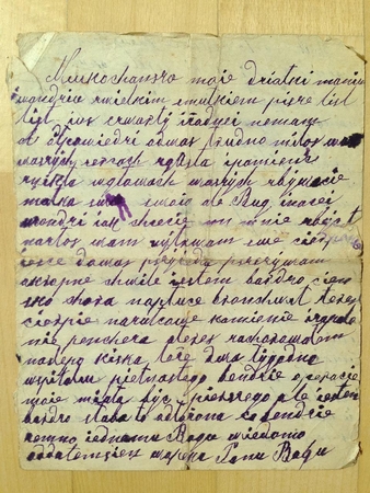 Tremtinės laiškai – per meninę prizmę