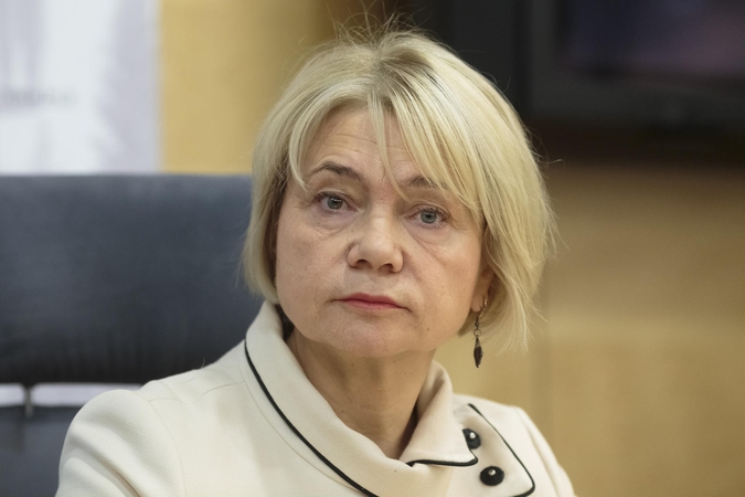 Vida Ačienė