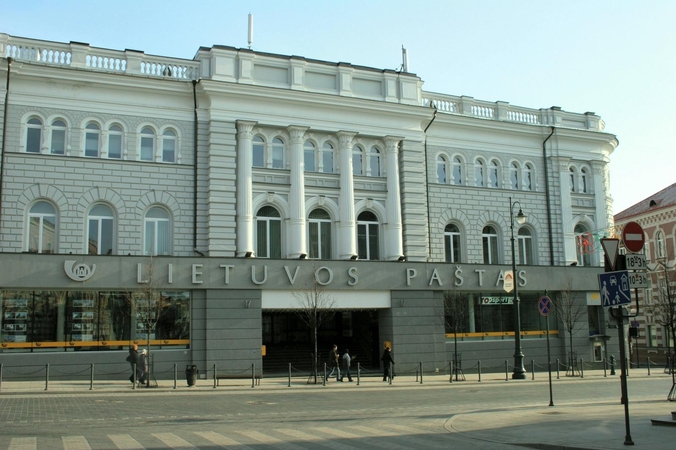 Vilniaus centrinis paštas