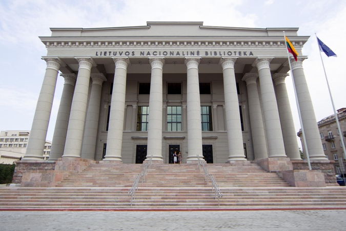 Rekonstruota Nacionalinė M. Mažvydo biblioteka dirbs visą parą