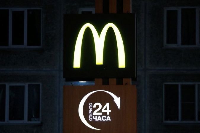Niekas nepasikeitė: kodėl „Mc Donald's“ restoranai vis dar veikia Rusijoje?