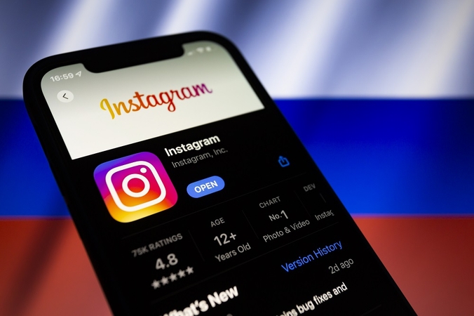 Rusijoje nebeprieinamas „Instagram“