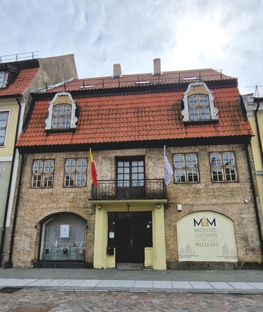 Palikimas: MLIM pastatą kadaise pastatė Prūsijos karališkojo banko viršininkas J. K. Vitė.