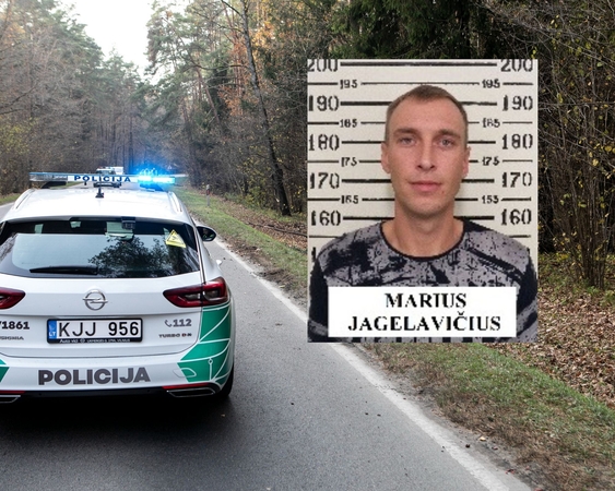 Marius Jagelavičius