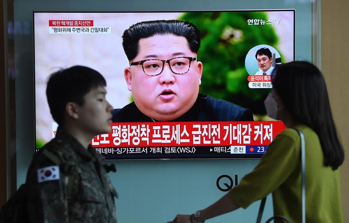 Kim Jong Unas 