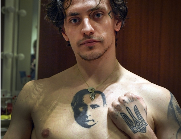 Sergejus Poluninas