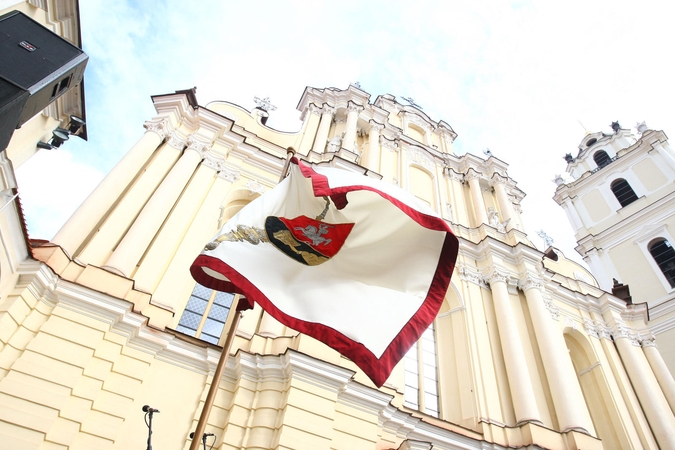 Tarptautiniame reitinge Vilniaus universitetas pakilo į 458 vietą