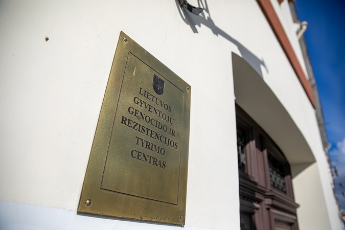 Prezidentas pasirašė įstatymą dėl LGGRTC reformos