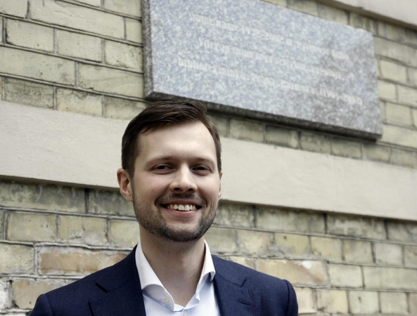 Arnas Neverauskas