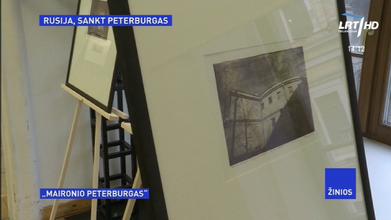 Fotomenininko A. Jonausko dovana Lietuvai – paroda „Maironio Peterburgas“ 