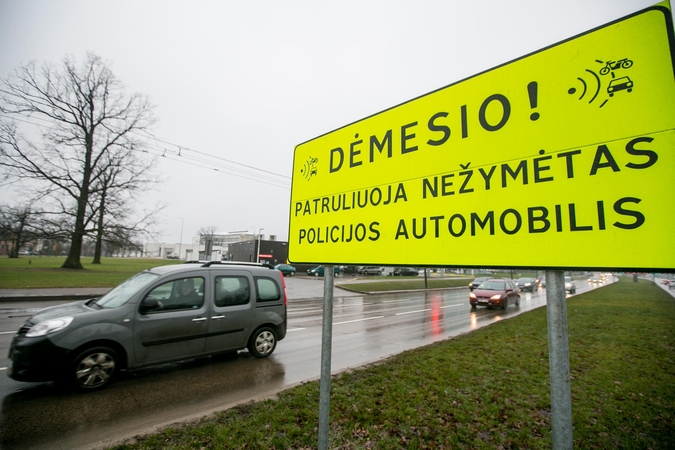 Klaipėdos policijai automobilis už 50 tūkst. nebus perkamas