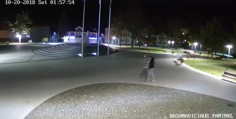Marijampolės policija ieško vaikino, galinčio padėti tyrimui (gal atpažįstate?)