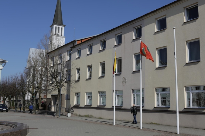 Klaipėdos rajono savivaldybė kviečia dalyvauti konkursuose