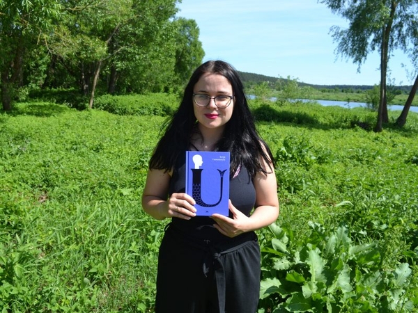 Klasiko premiją šiemet pelnė rašytoja J. Tumasonytė