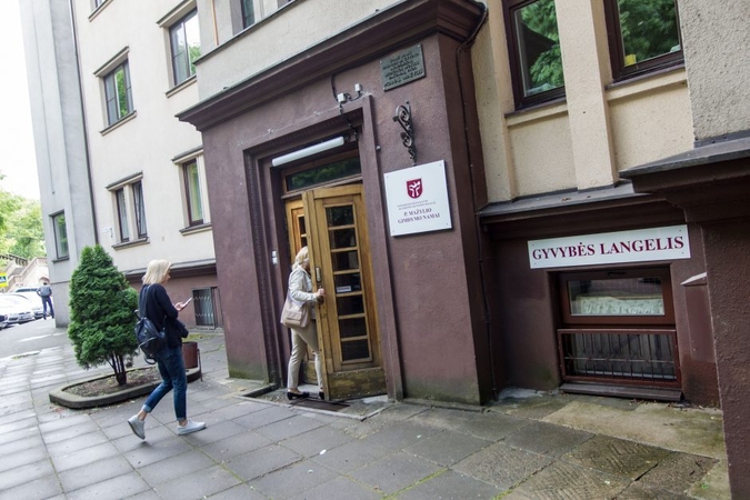 Dėl COVID-19 užsikrėtusių darbuotojų P. Mažylio gimdymo namai sustabdė veiklą