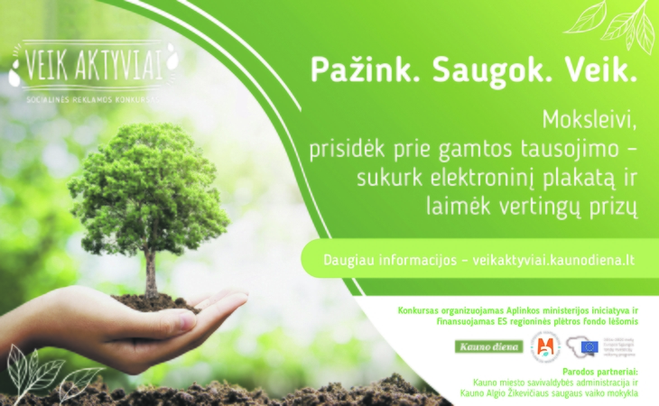 Žinai, kaip padėti gamtai? Veik nieko nelaukdamas – dalyvauk konkurse!