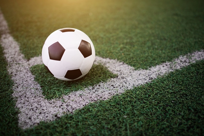 Rusiją supykdė Ukrainos pristatyta Pasaulio futbolo čempionato uniforma