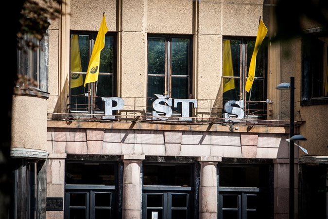 Kauno centrinio pašto iškabos detektyvas