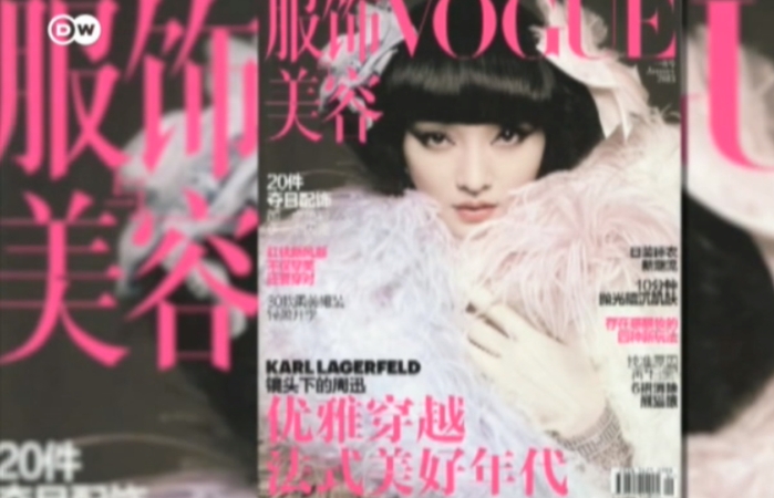 „Vogue 100“ kuratorius: žurnalas kūrė XX a. fotografijos veidą