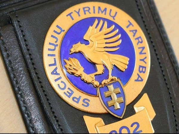 STT: Raseinių savivaldybės valdomose įmonėse – korupcijos rizikos