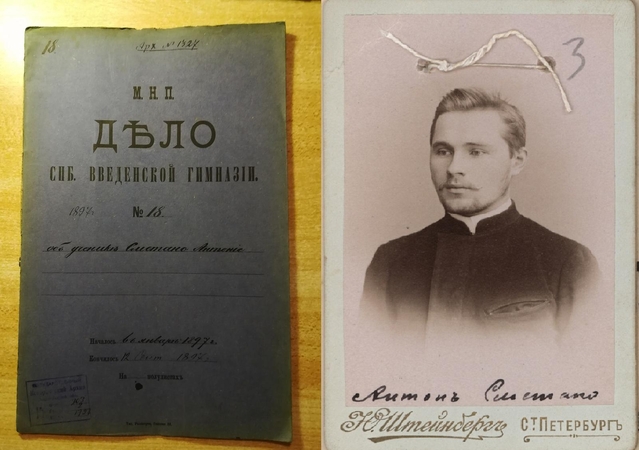 Iš Rusijos archyvų mokslininkai parvežė A. Smetonos ir kitų signatarų bylų kopijas