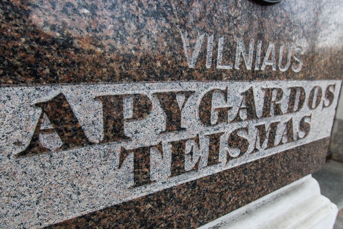 Dėl sprogmens evakuoti teismai Vilniuje atnaujina darbą