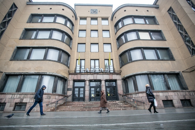 Vizija: Kauno centrinis paštas turėtų būti prieinamas visuomenei ir kuo geriau galėtų jai tarnauti.